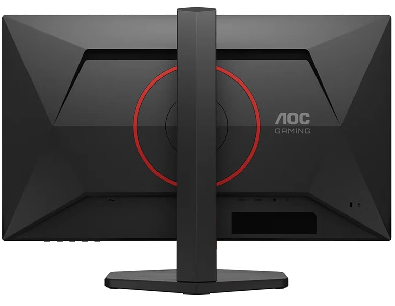 Žaidimų monitorius AOC Q25G4SR, 24.5" QHD (2560x1440) Fast IPS, 300Hz, 1ms, HDR, Adaptive Sync
