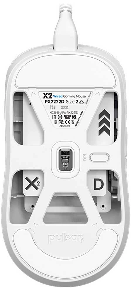 Pulsar X2 Medium Pelė su laidu žaidimams - Baltas
