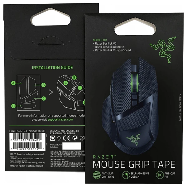 Razer Grip Tape for Razer Basilisk Ultimate/Basilisk V2/Basilisk X HyperSpeed Juodas