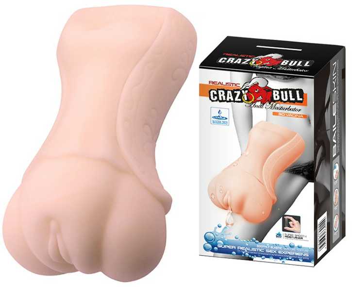LYBAILE Crazy Bull Anal Masturbator