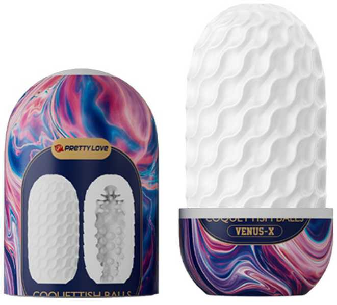LYBAILE Pretty Love Coquettish Balls Venus X Egg Rožinė