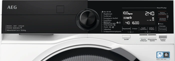 Skalbimo mašina AEG LWR98165NXE