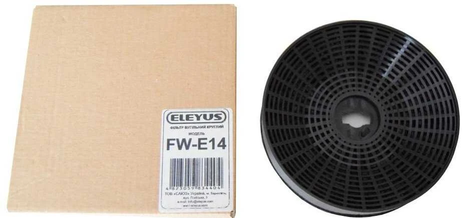 Gartraukis Filtras Eleyus FW-E14