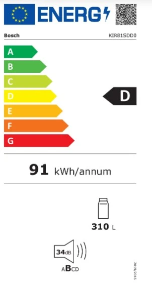 Įmontuojamasis šaldytuvas Bosch KIR81SDD0