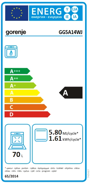 Dujinė viryklė su elektrine orkaite Gorenje GG5A14WJ