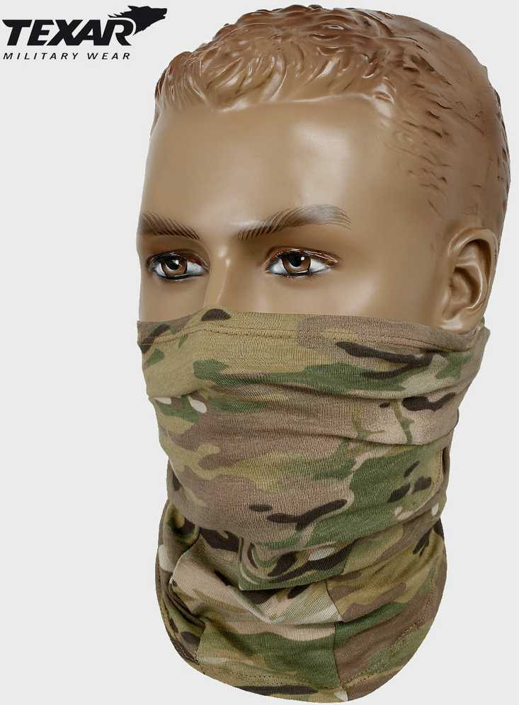 Kepurė Pošalmis Balaklava Texar Ninja Arid MC Camo