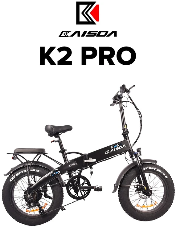 Elektrinis dviratis Kaisda K2-PRO, 26", 500W, 10Ah, juodas