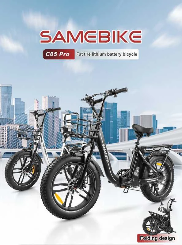 Elektrinis dviratis Samebike C05 Pro, 20", 500W, 13Ah, juodas