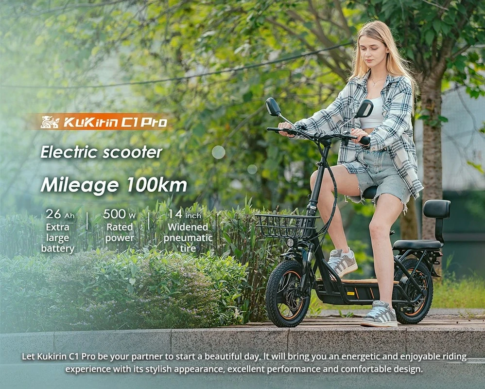 Elektrinis paspirtukas KuKirin C1 Pro, 14", 500W, 26Ah, juodas