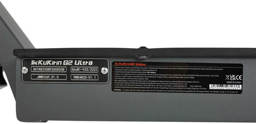 Elektrinis paspirtukas KuKirin G2 Ultra, 10", 1600W, 18Ah