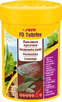 sera Tubifex FD užkandis 100 ml (12 g)