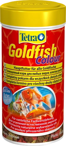 TETRA Goldfish spalvotų žuvų pašarai
