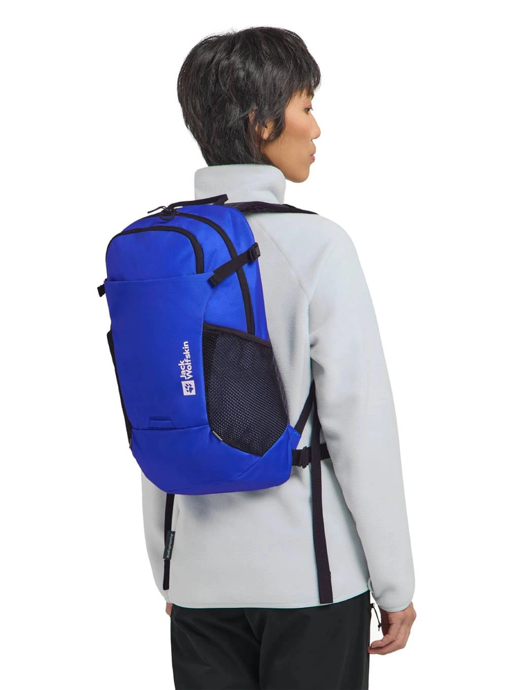 Jack Wolfskin Velocity 20l kuprinė: patogumas ir funkcionalumas kelionėse