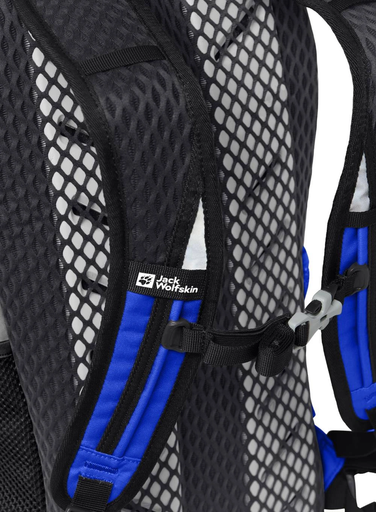Jack Wolfskin Velocity 20l kuprinė: patogumas ir funkcionalumas kelionėse
