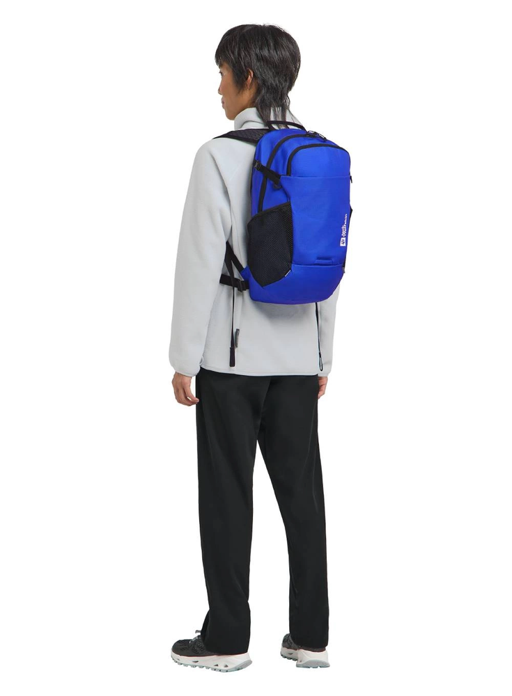Jack Wolfskin Velocity 20l kuprinė: patogumas ir funkcionalumas kelionėse