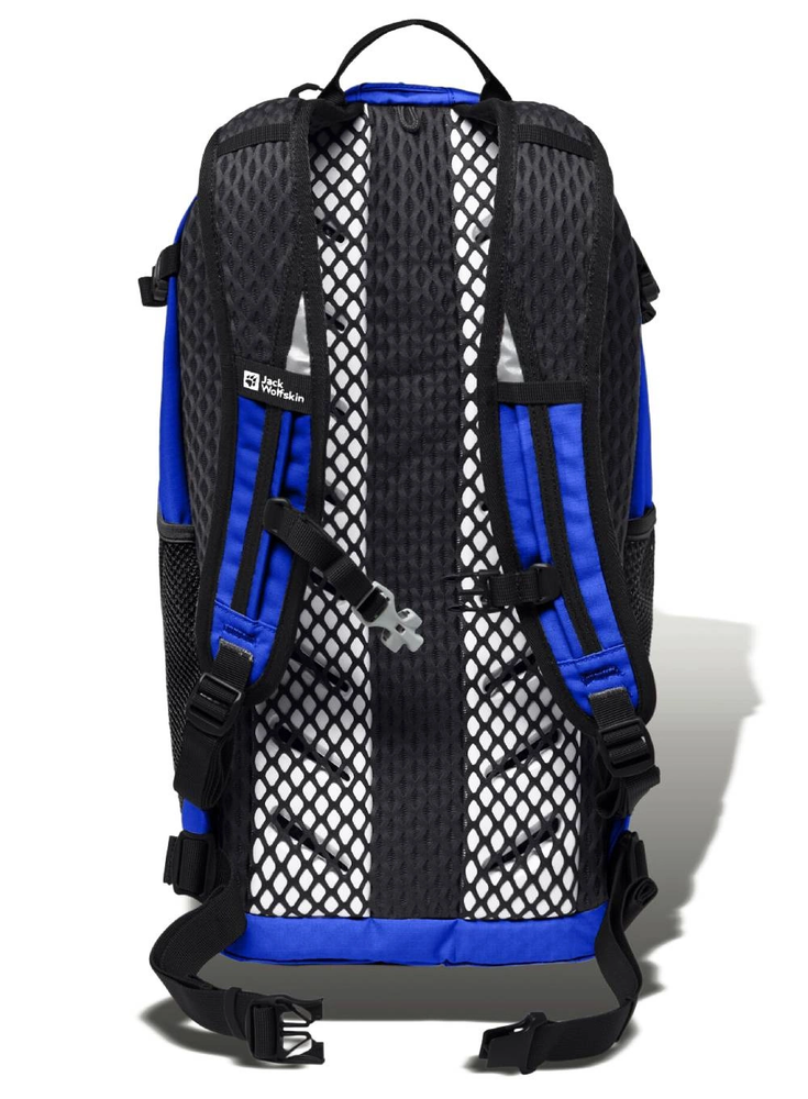 Jack Wolfskin Velocity 20l kuprinė: patogumas ir funkcionalumas kelionėse
