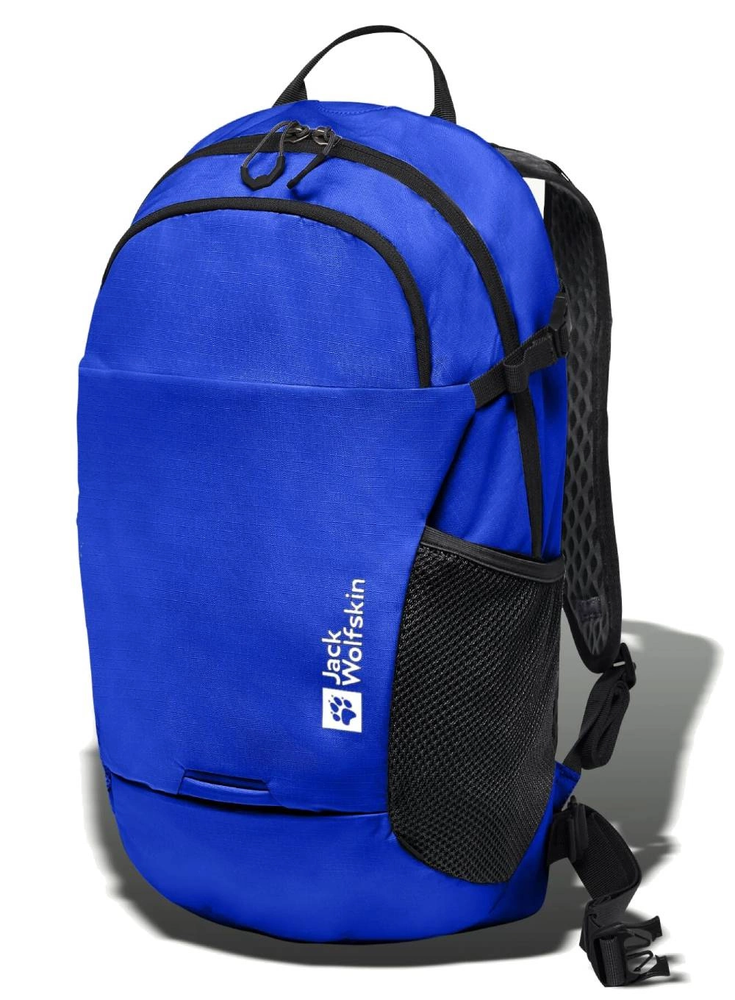 Jack Wolfskin Velocity 20l kuprinė: patogumas ir funkcionalumas kelionėse