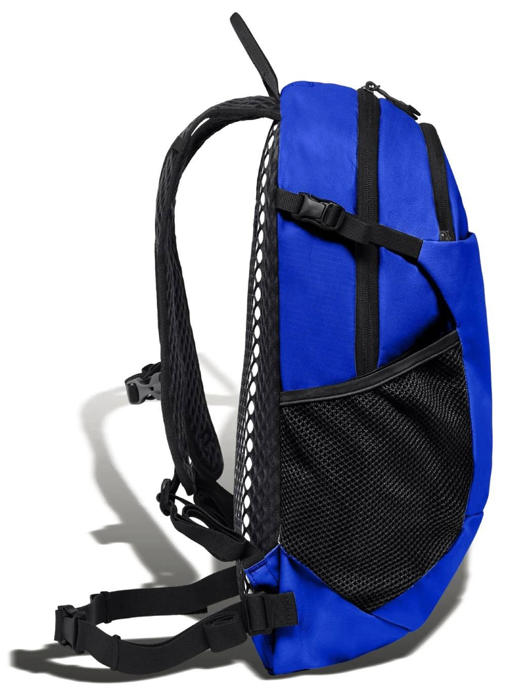 Jack Wolfskin Velocity 20l kuprinė: patogumas ir funkcionalumas kelionėse