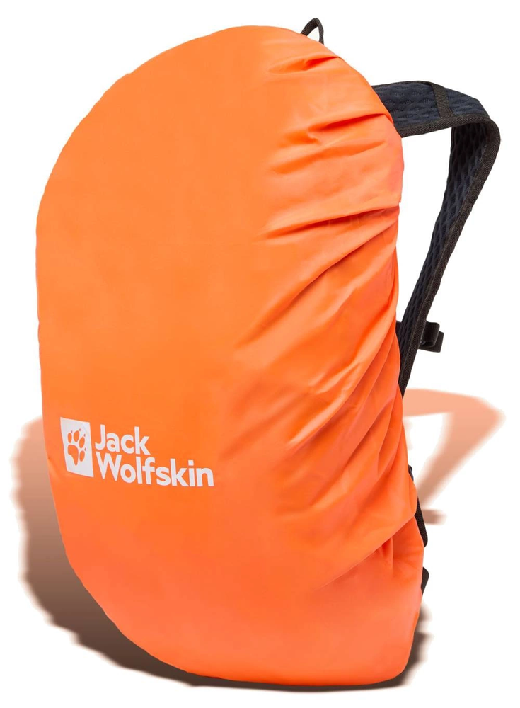 Jack Wolfskin Velocity 20l kuprinė: patogumas ir funkcionalumas kelionėse