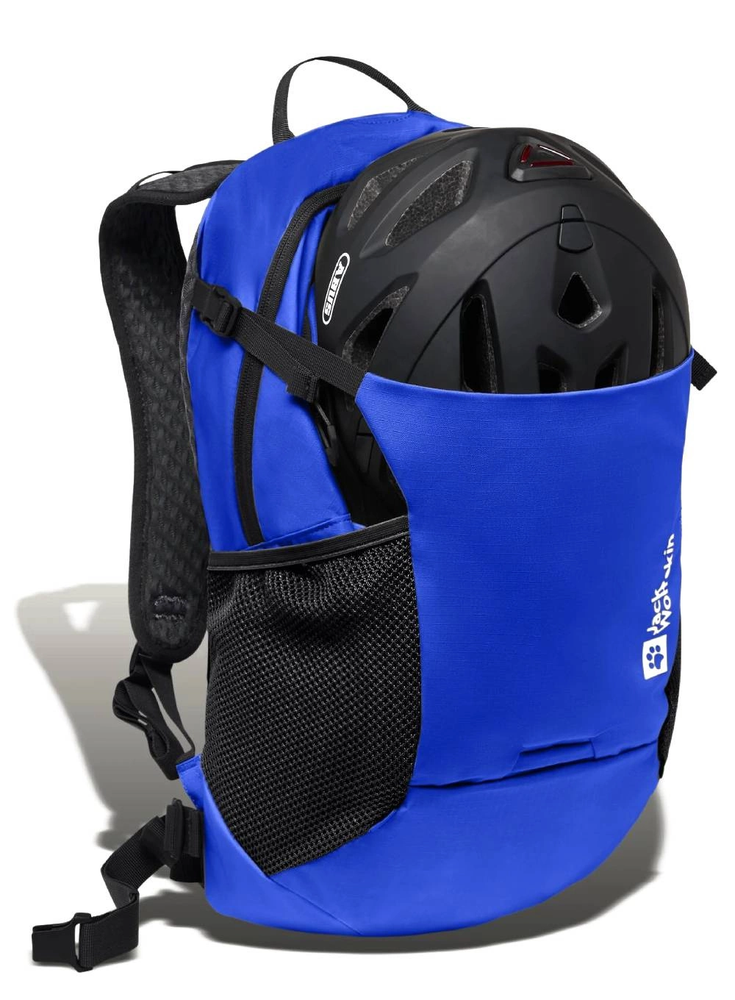 Jack Wolfskin Velocity 20l kuprinė: patogumas ir funkcionalumas kelionėse