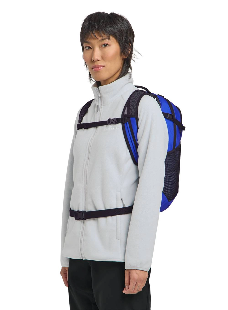 Jack Wolfskin Velocity 20l kuprinė: patogumas ir funkcionalumas kelionėse