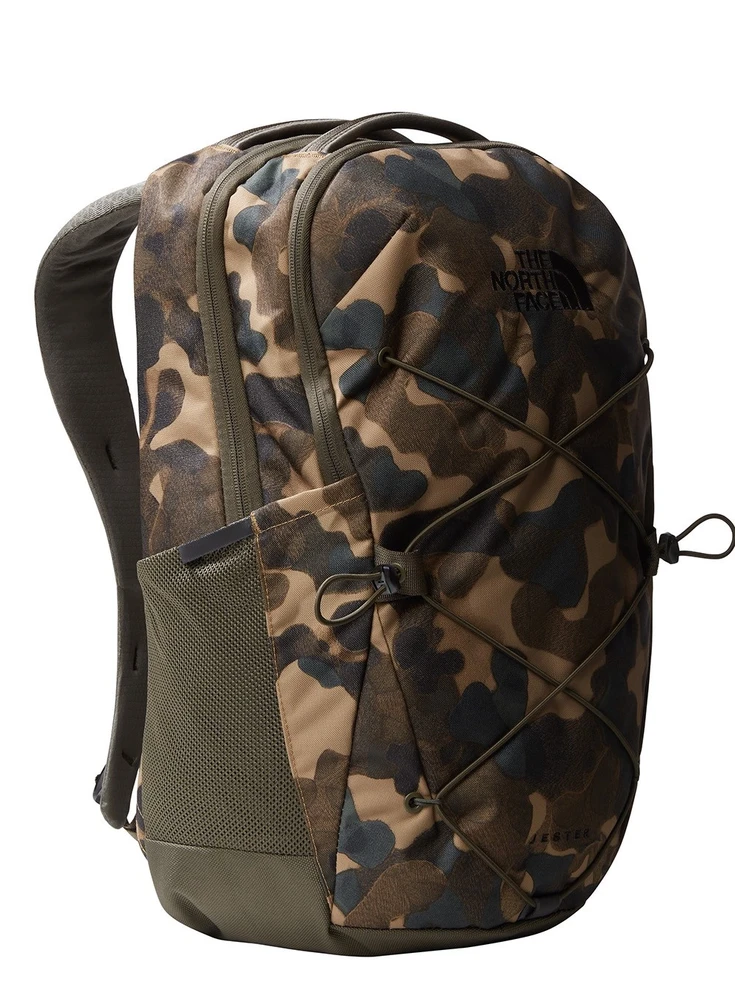 „Jester The North Face“ nešiojamojo kompiuterio kuprinė – ruda maskuojanti