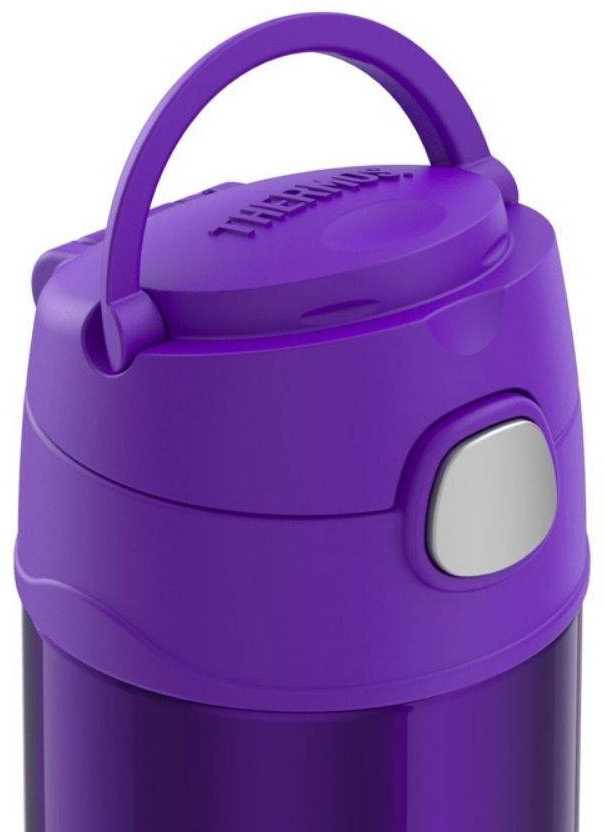 Thermos vaikams su šiaudeliu 0,35 L, rožinis