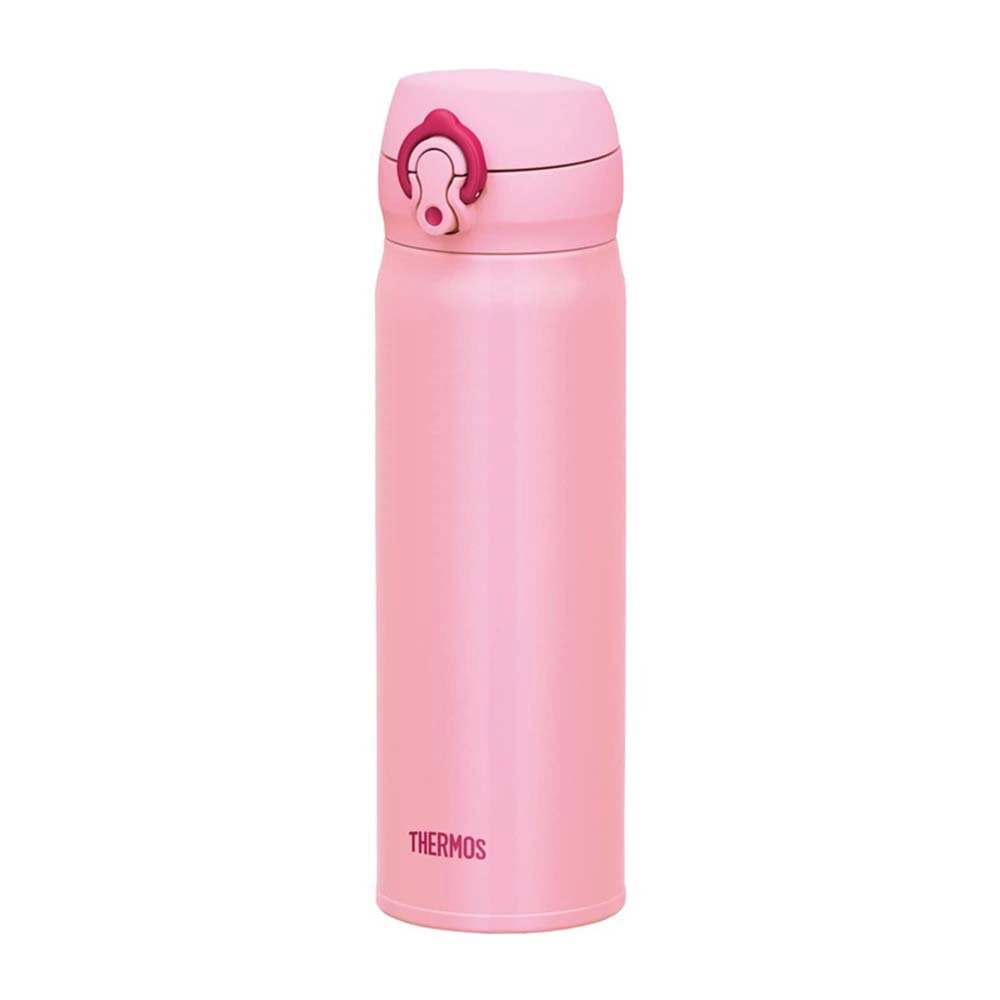 Thermos Termo puodelis mobilny Thermos Motion JNL 500 ml (coral pink) rožinė