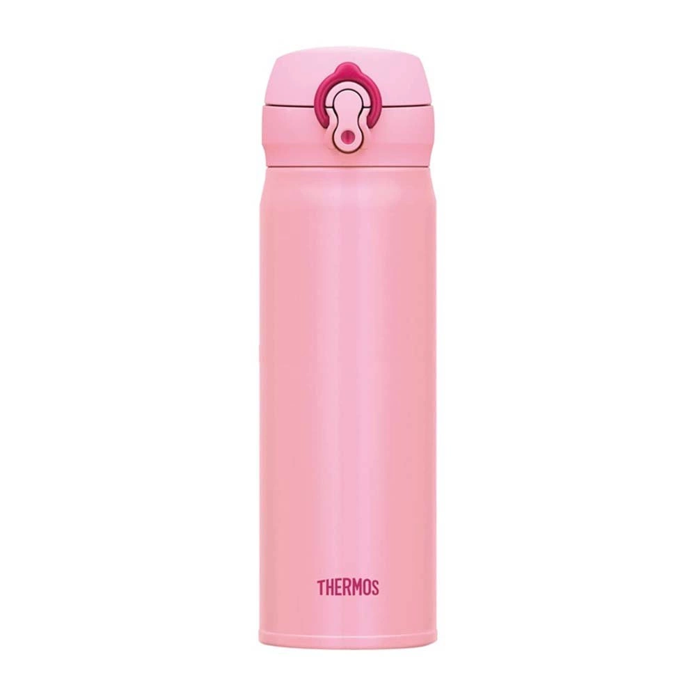 Thermos Termo puodelis mobilny Thermos Motion JNL 500 ml (coral pink) rožinė