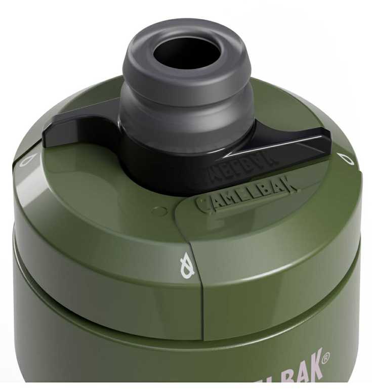 Gertuvė CamelBak Podium Rower Sport, 710 ml