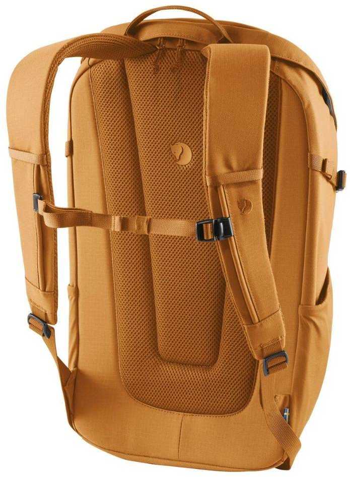 Kuprinė miejski Fjallraven Ulvo 23 - red auksinis