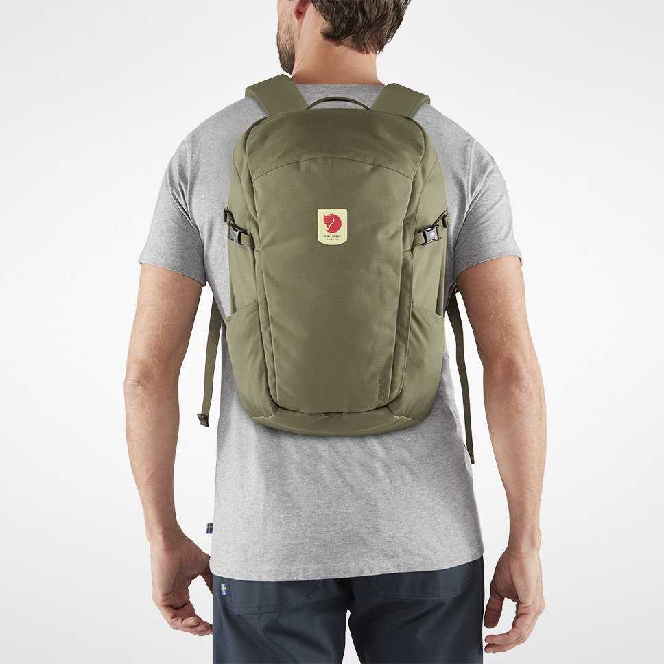 Kuprinė miejski Fjallraven Ulvo 23 - red auksinis