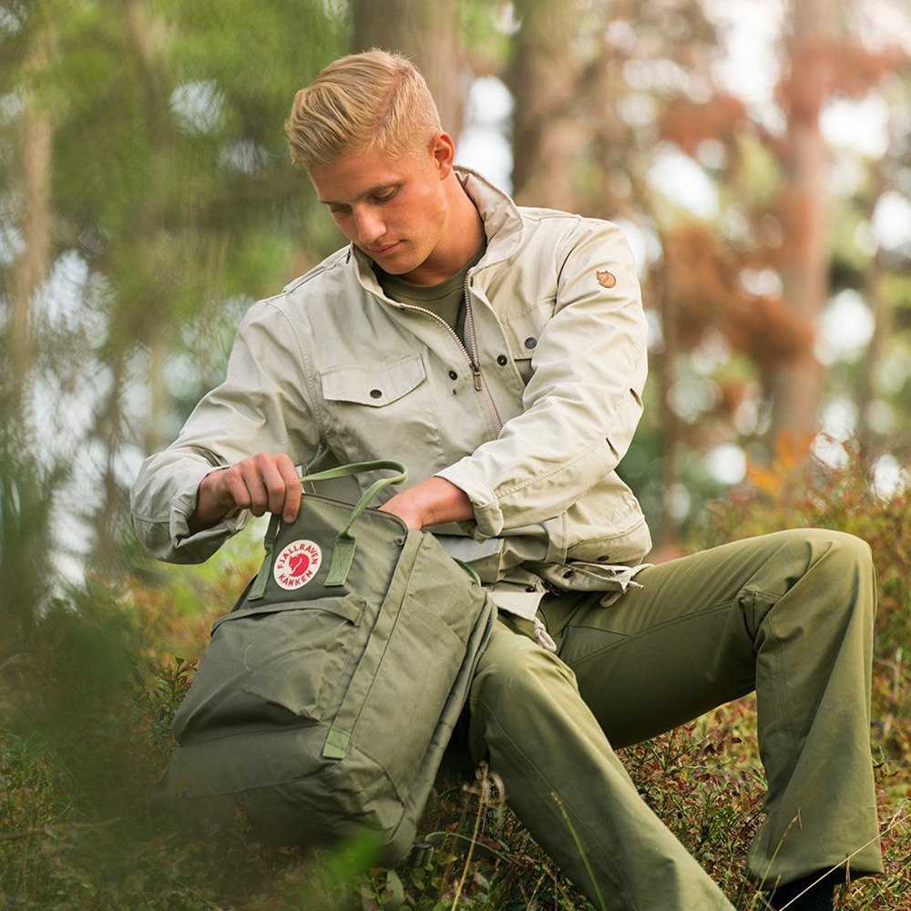 Carruzzo Fjällräven Kånken nešiojamojo kompiuterio kuprinė 13" Ocher (F23523-160)