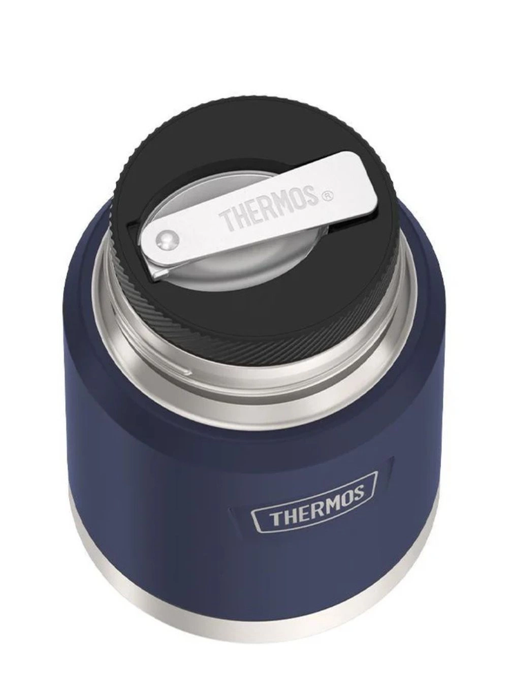 Thermos -universalus