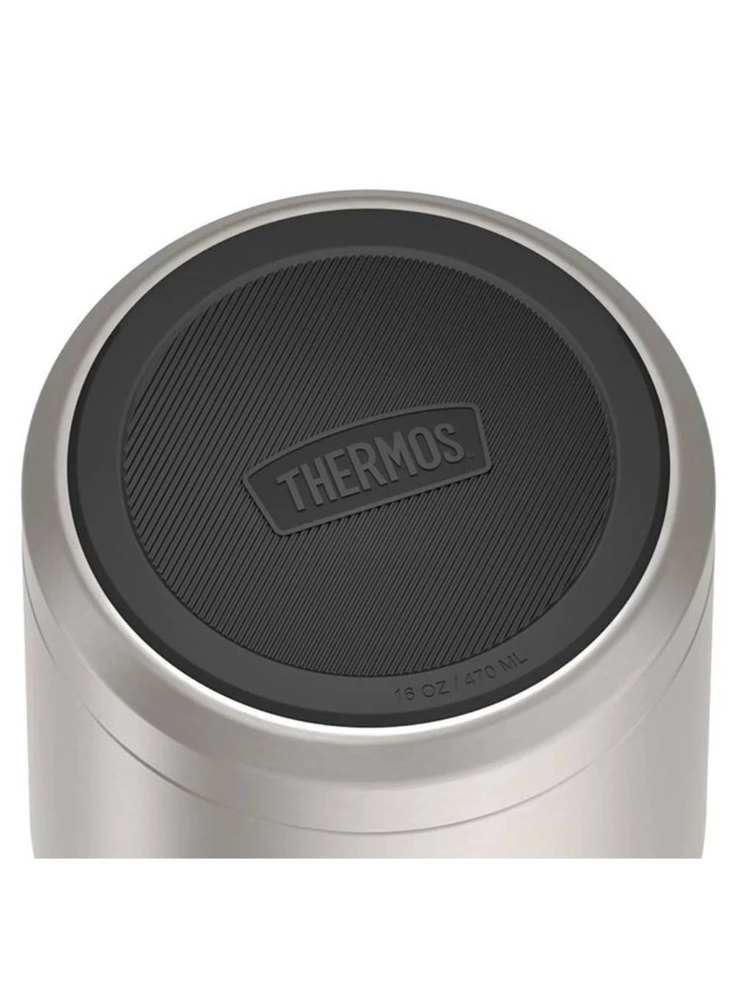 „Thermos Termosas Obiadowy Icon Food Jar“ 0,71 l Beicas