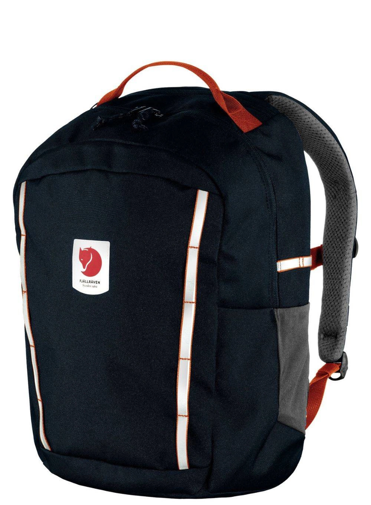 Fjallraven Skule Kids 15l kuprinė - ryški rožinė
