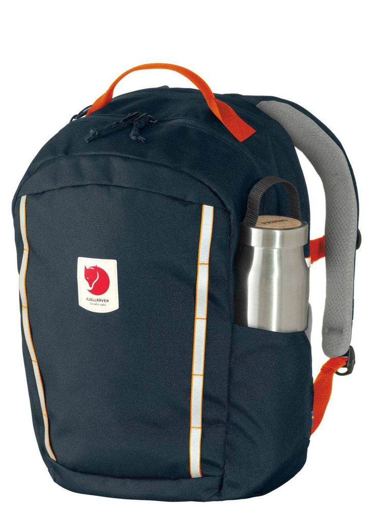 Fjallraven Skule Kids 15l kuprinė - ryški rožinė
