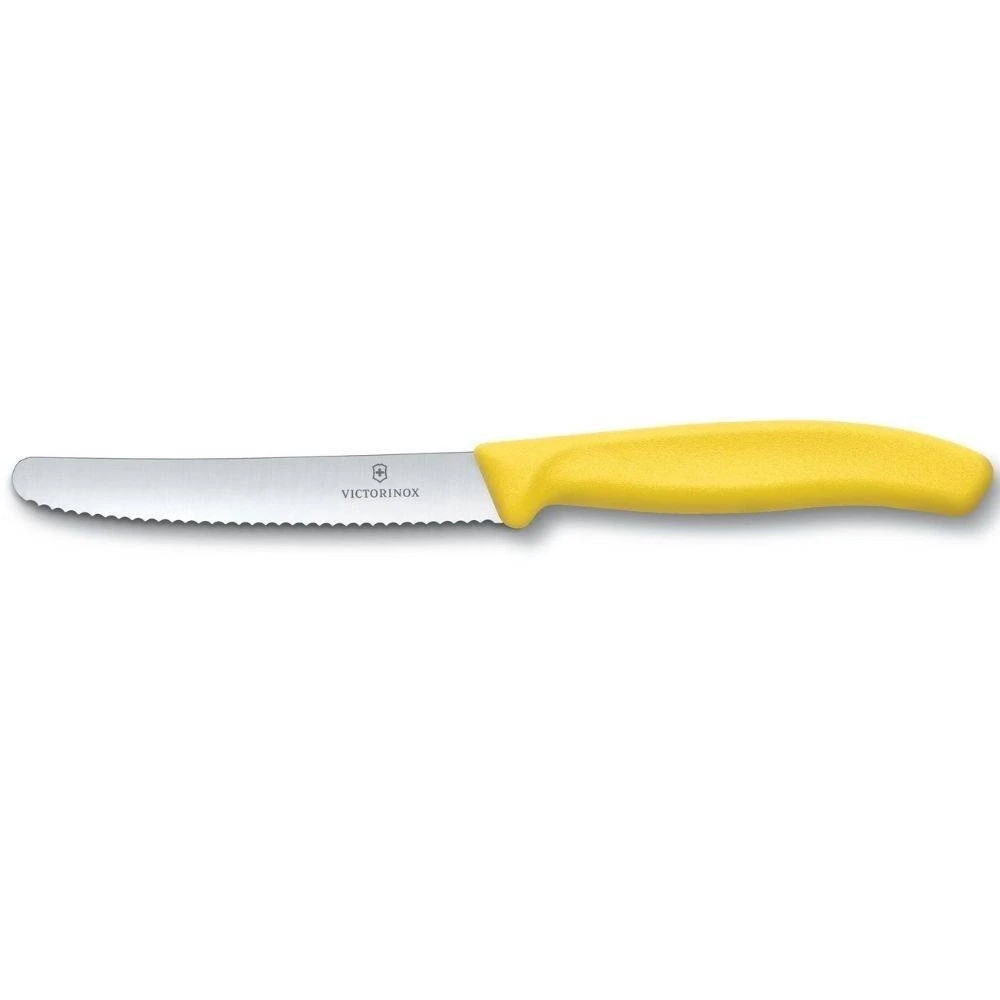 Virtuvinis peilis Victorinox, 6.7836.L118, geltonas