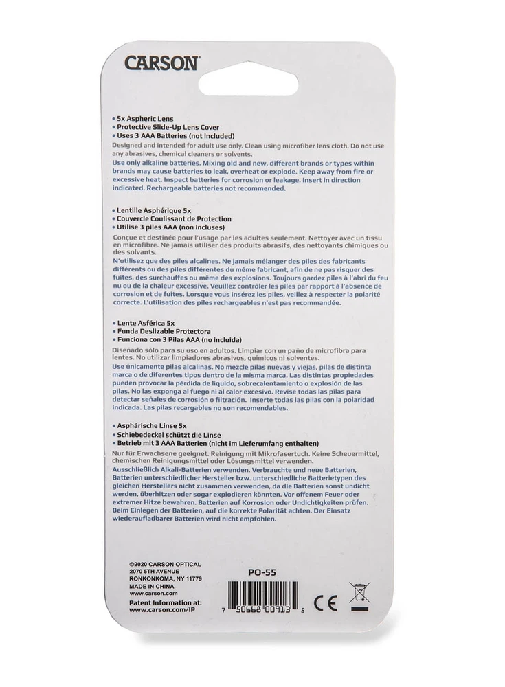 Didinamasis stiklas Carson MiniBrite 5x