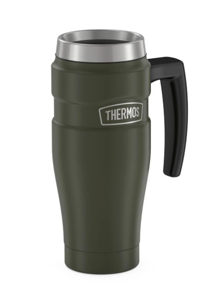 Thermos termokubilas su rankena, 470ml, armijos žalias