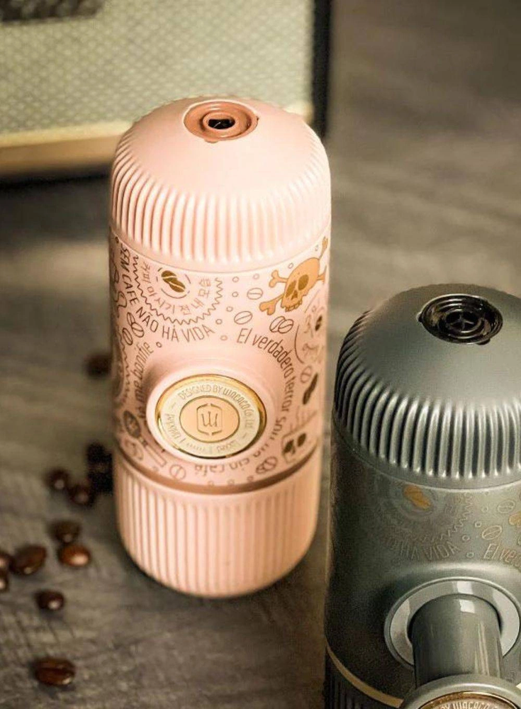 Rankinis maltos kavos aparatas su dėklu Wacaco Nanopresso, Rožinis
