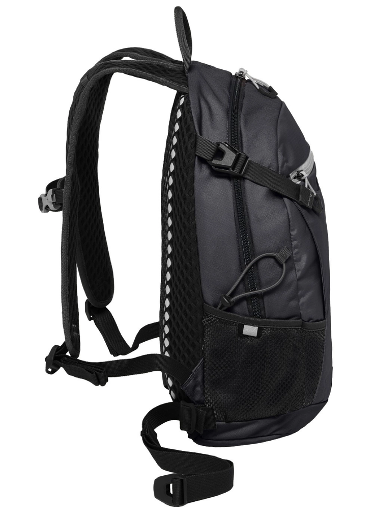 Jack Wolfskin Velocity 12 – lengvas 12l turistinis kuprinės, pilkos