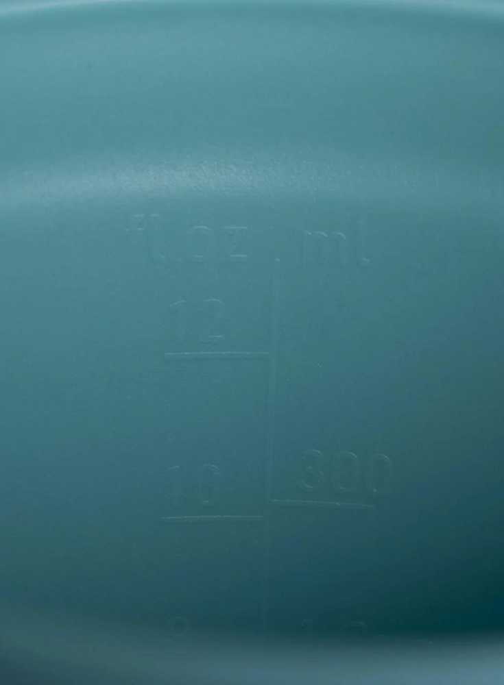 Sea To Summit Passage Insulated Mug