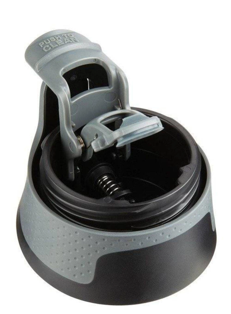Contigo Byron termo puodelis, 470 ml