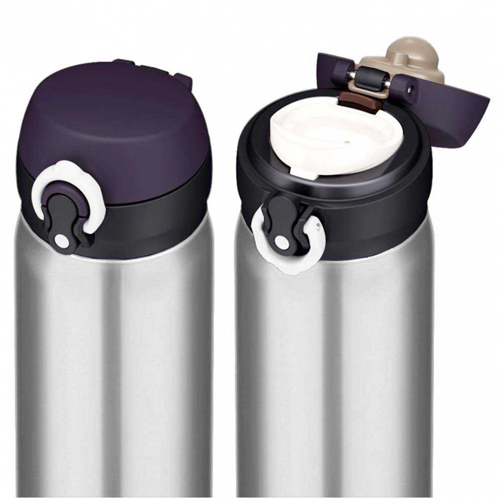 Thermos Mobilus termo puodelis Thermos Motion 500 ml (plieno)