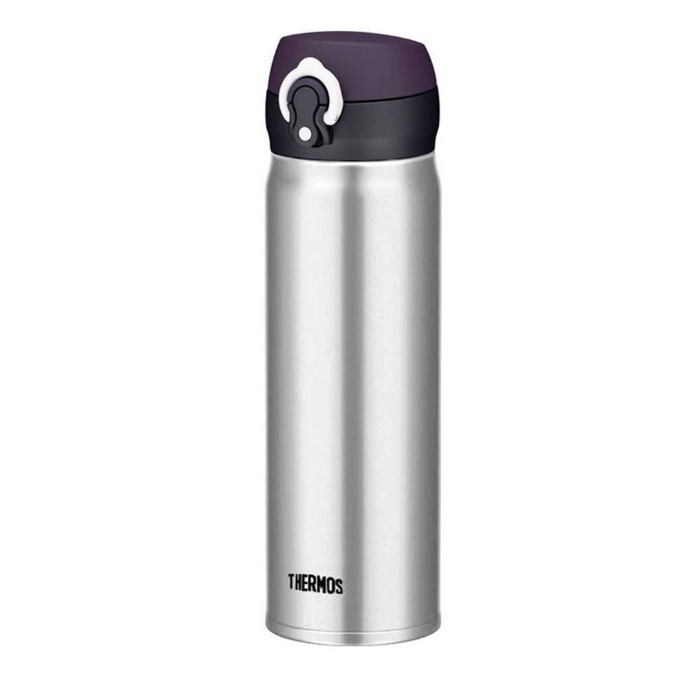 Thermos Mobilus termo puodelis Thermos Motion 500 ml (plieno)