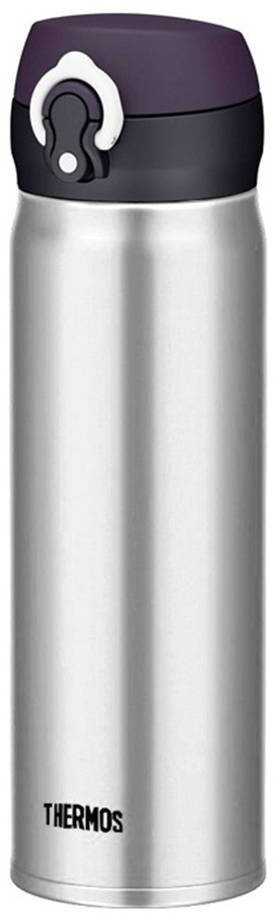 Thermos Mobilus termo puodelis Thermos Motion 500 ml (plieno)