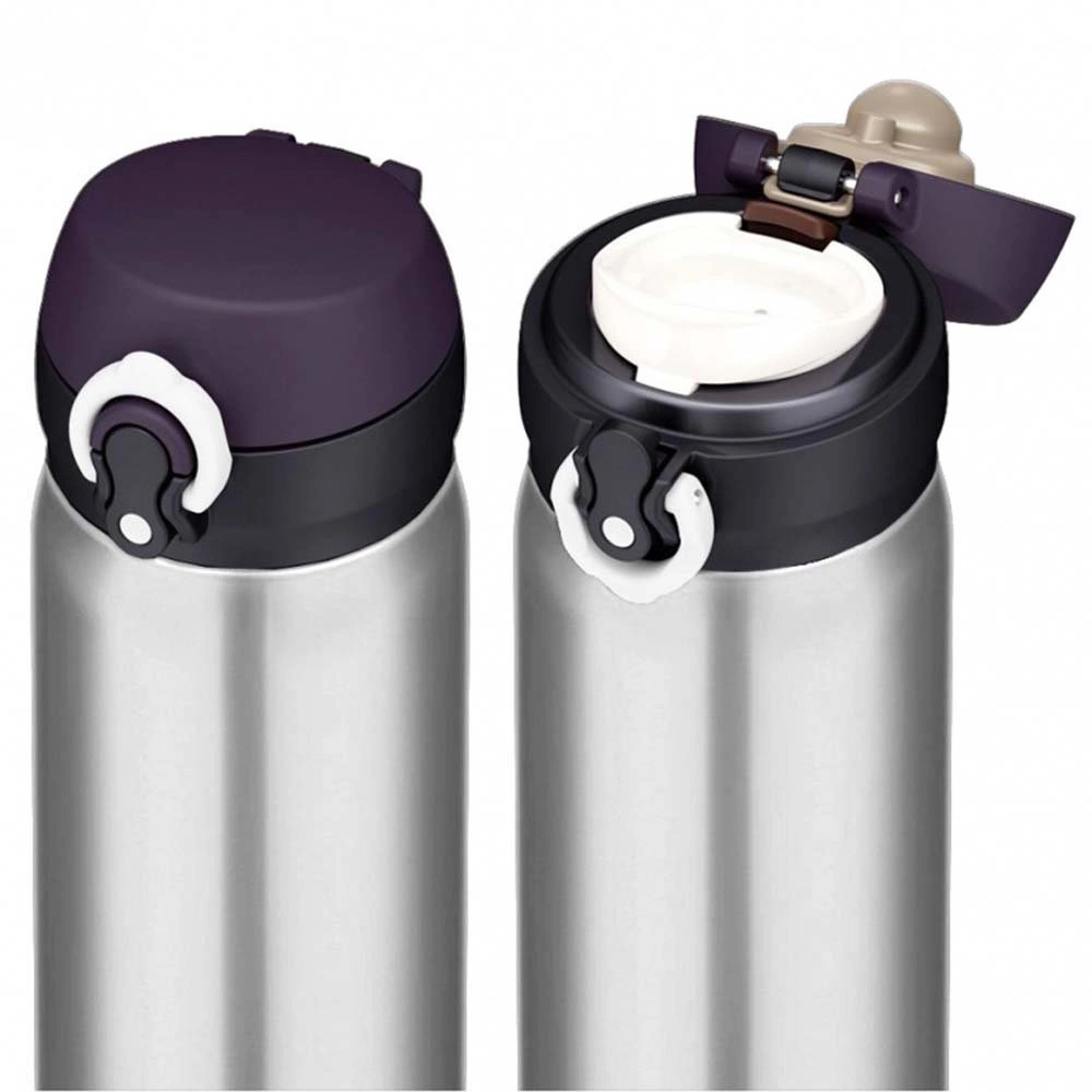 Thermos Mobilus termo puodelis Thermos Motion 500 ml (plieno)