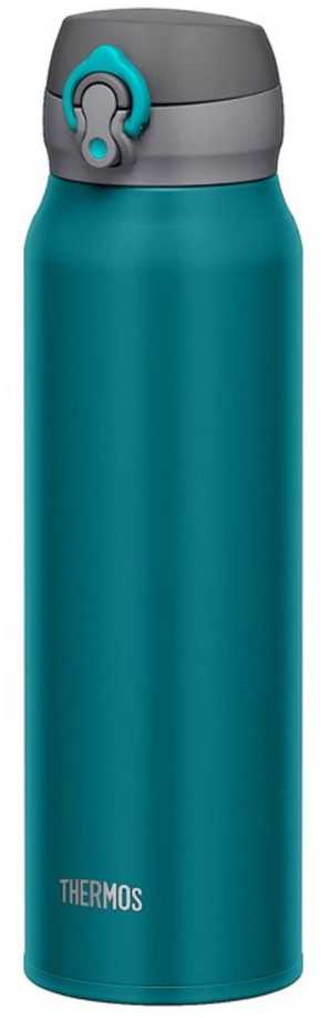 Thermos Mobilny termokubek 0,75l turkio
