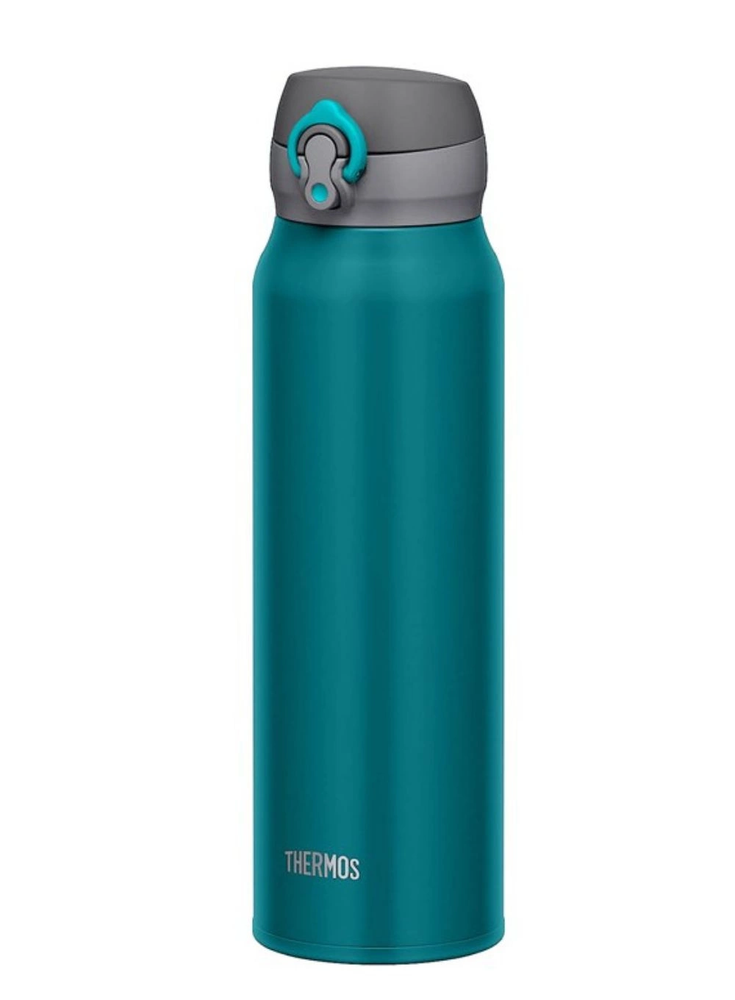 Thermos Mobilny termokubek 0,75l turkio